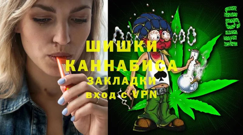 Канабис OG Kush  Павловский Посад 